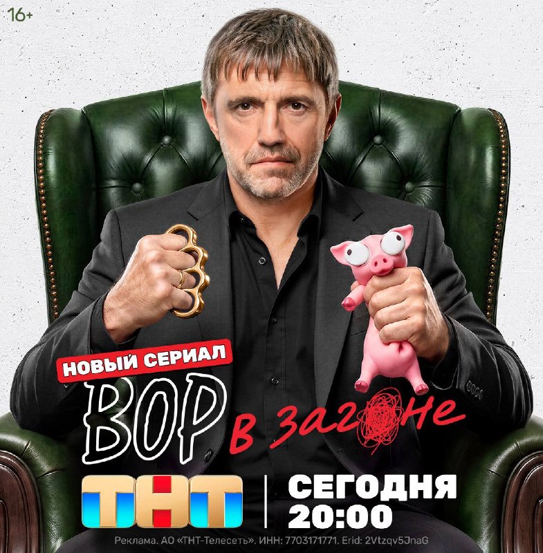 Фото поста канала Только никому...