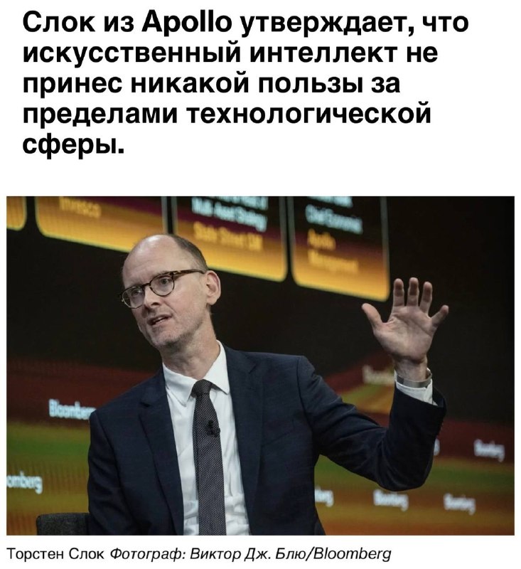 Фото поста канала коллеги, не сутультесь