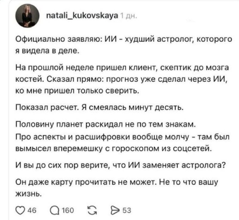 Фото поста канала  Мониторинг Арктика