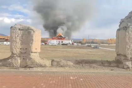 Фото поста канала  Лента Новостей