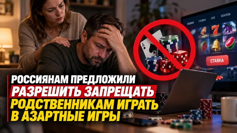 Фото поста канала  Осташко! Важное