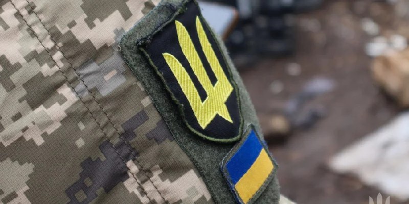 Фото поста канала  Украинские новости