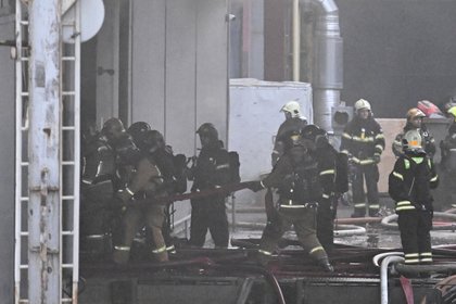 Фото поста канала  Лента Новостей