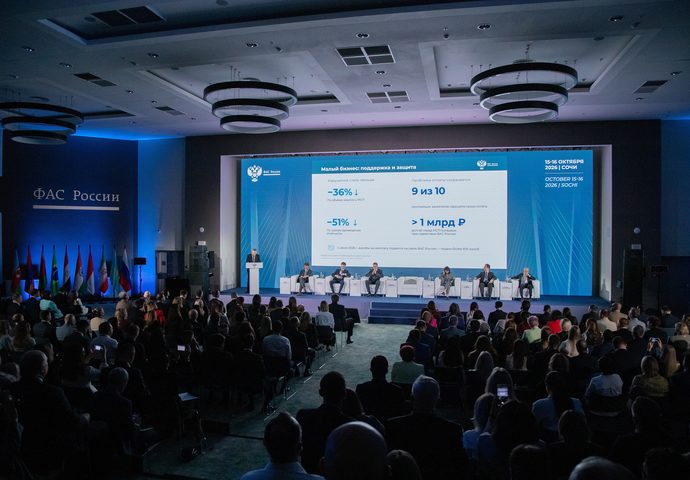 Фото поста канала  МедиаСливки