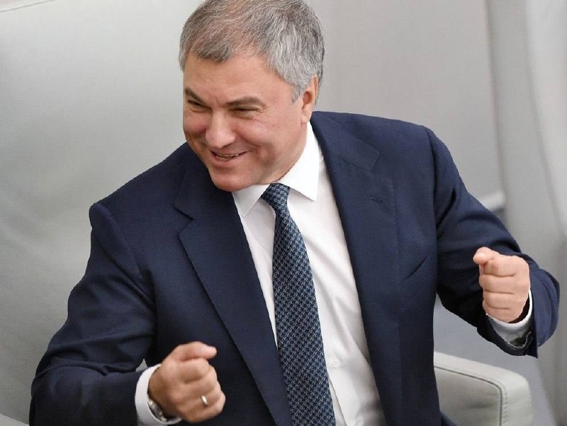 Фото поста канала  Om TV