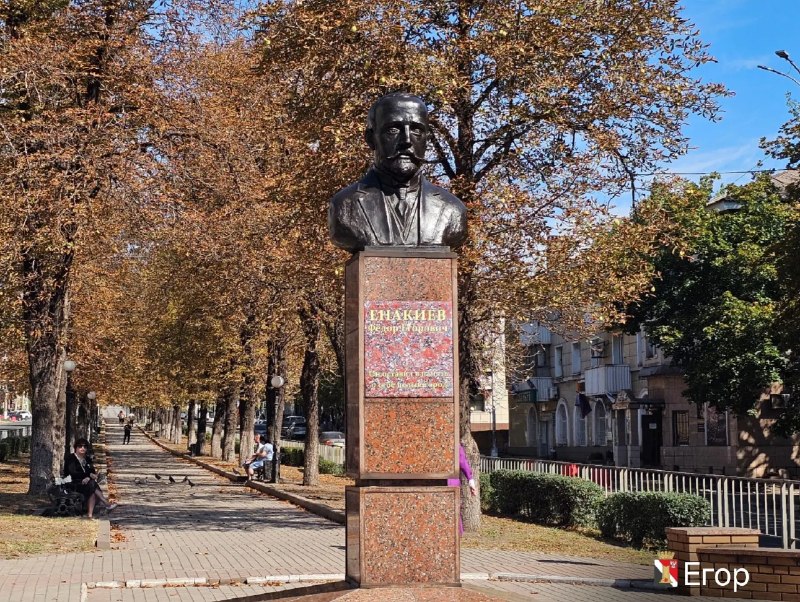 Фото поста канала Лента новостей ДНР | Z ТГ_ТЕСТ