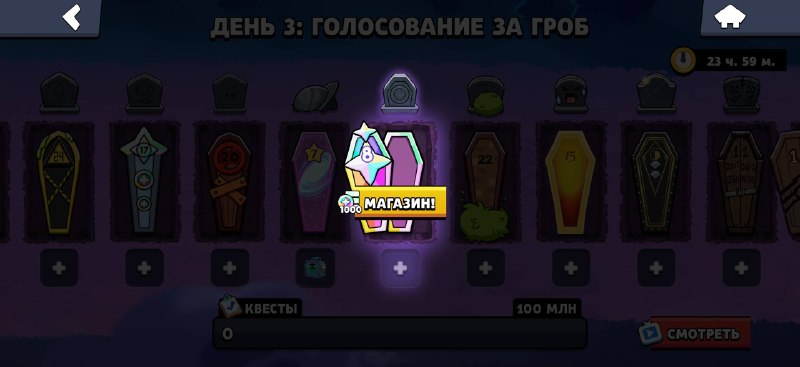 Фото поста канала Мир Supercell 