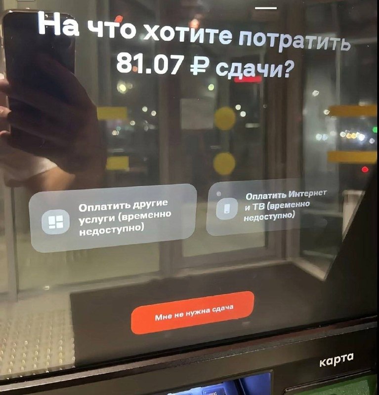Фото поста канала Programmer & IT Memes