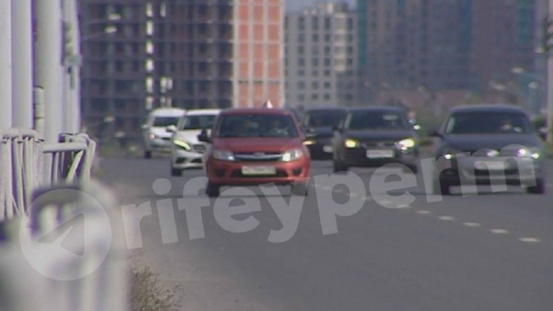 Фото поста канала  Дежурный по Перми