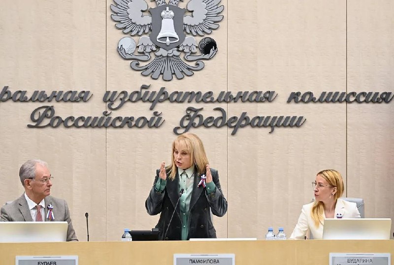 Фото поста канала  Поднять Перископ!