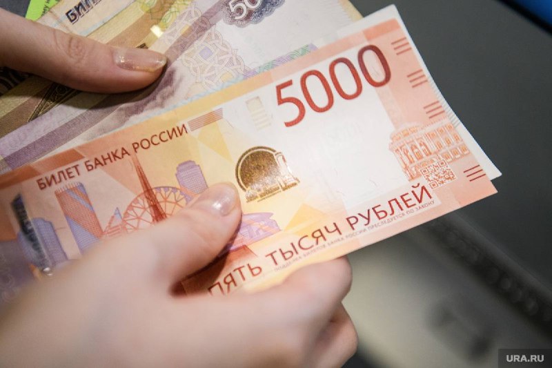 Фото поста канала  URA.RU