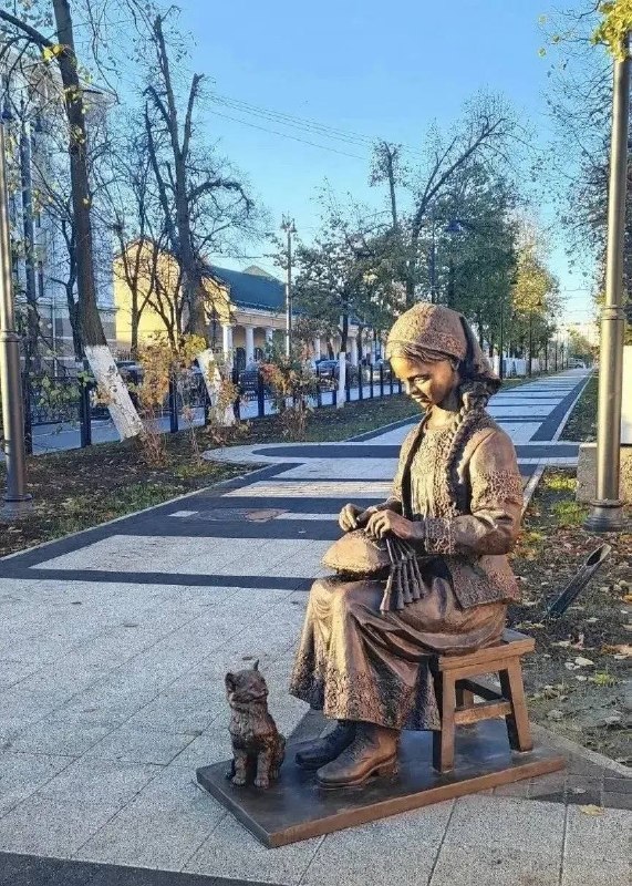 Фото поста канала  ГородЧе
