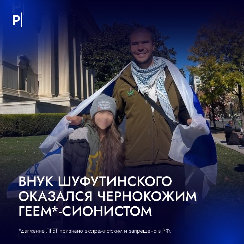 Фото поста канала  PostNews