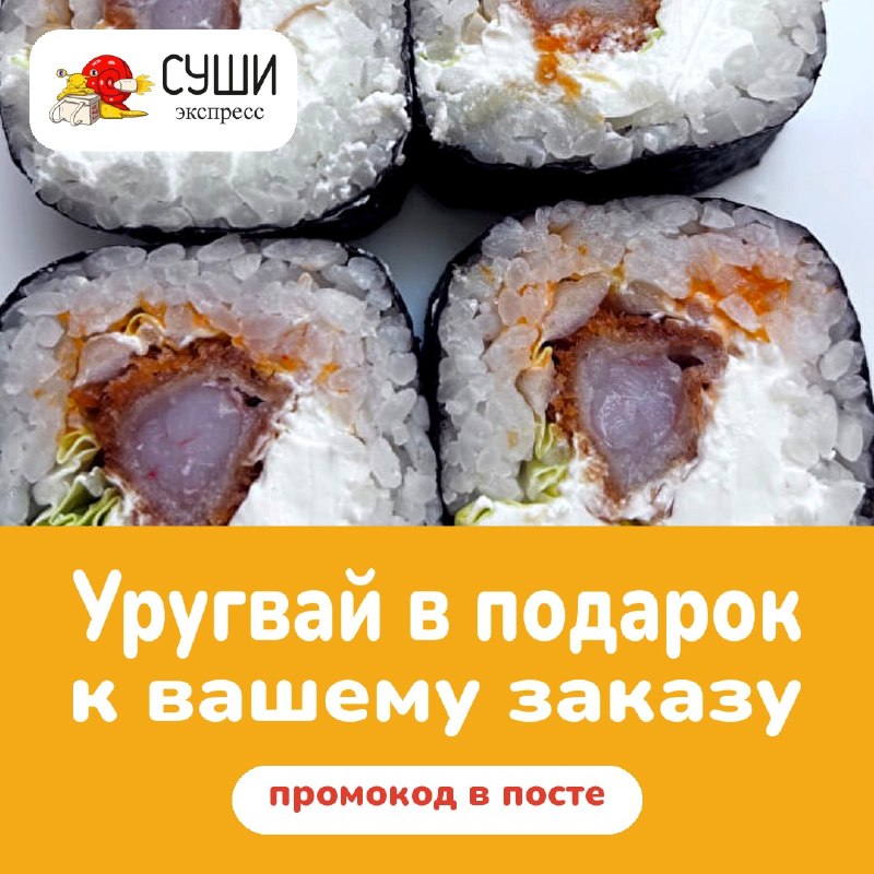 Фото поста канала Нетипичный Ставрополь️