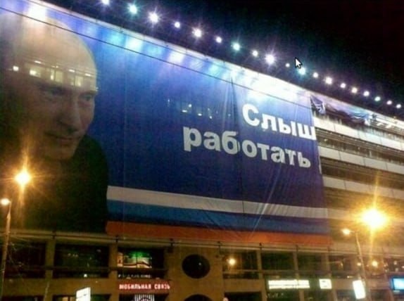 Фото поста канала  ИноСМИ