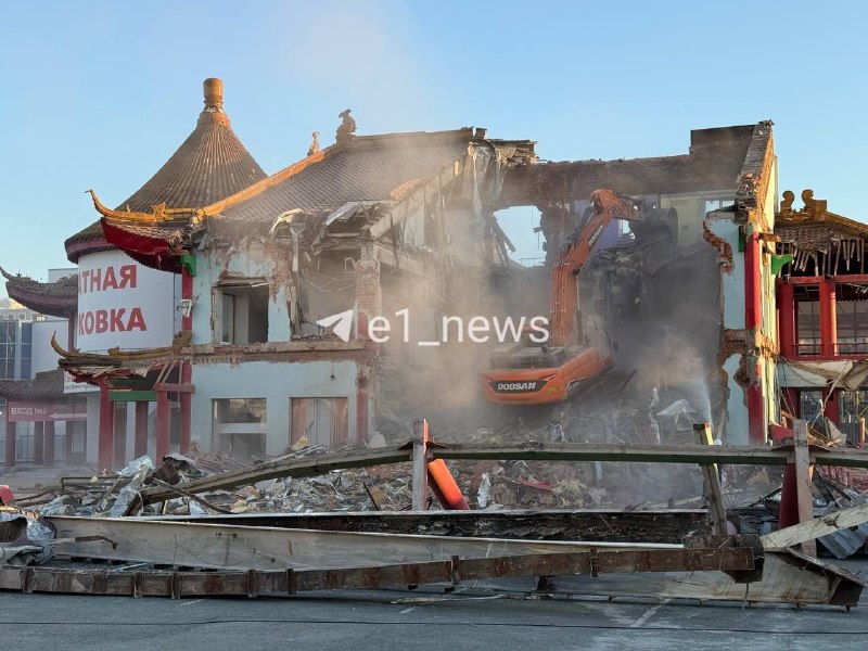 Фото поста канала  Екатеринбург Online