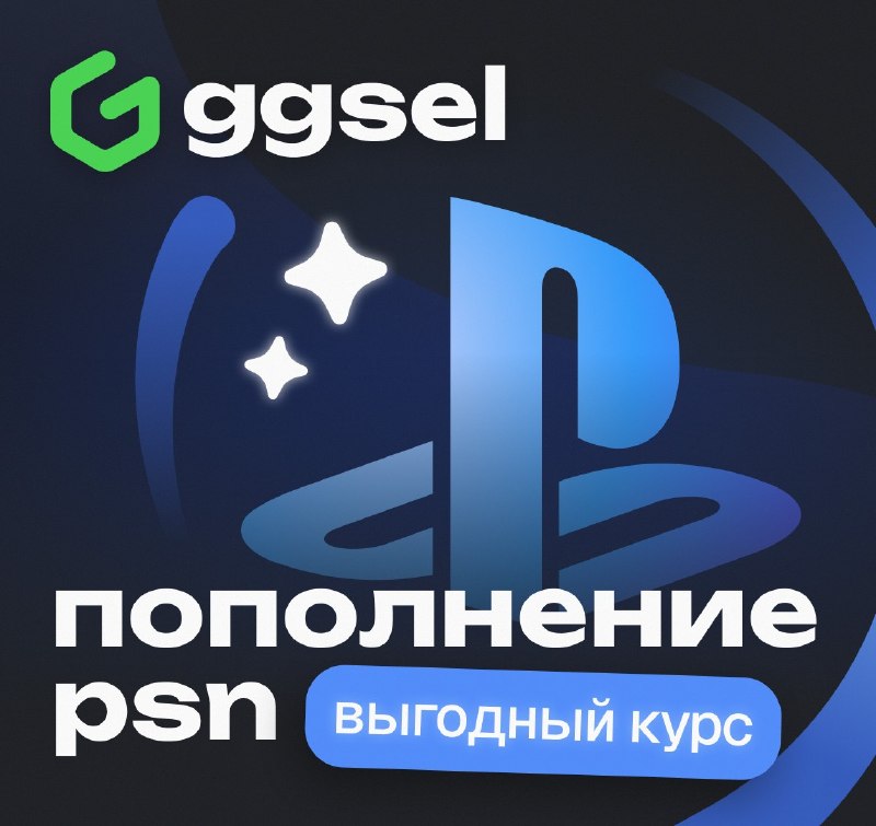 Фото поста канала Мир PlayStation