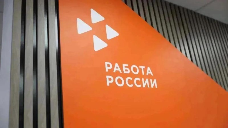 Фото поста канала  Донбасс Инфоград (Новости Сводки События) Россия (Павловка - Угледар)