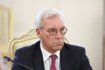 Фото поста канала  Лента Новостей