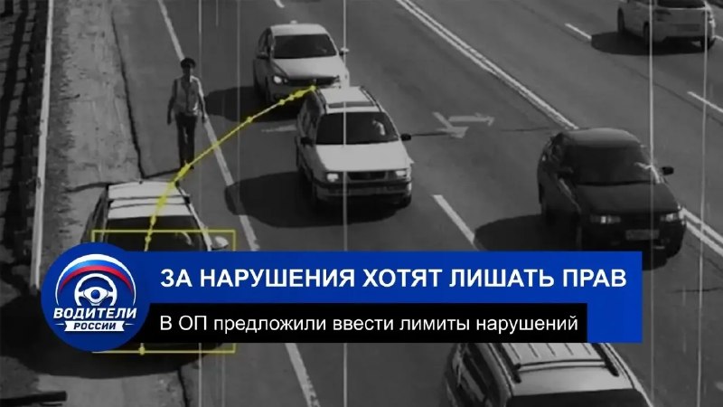 Фото поста канала  Оренбург онлайн | Новости