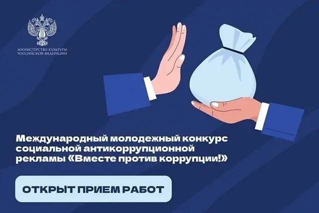 Фото поста канала  Мониторинг 25 Приморский край