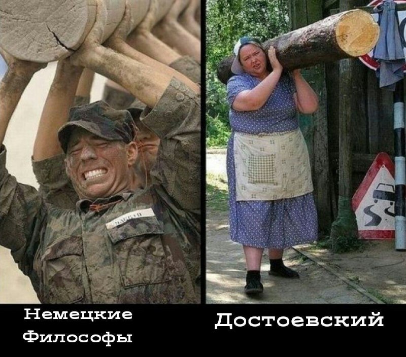 Фото поста канала  Александр Пелевин Z