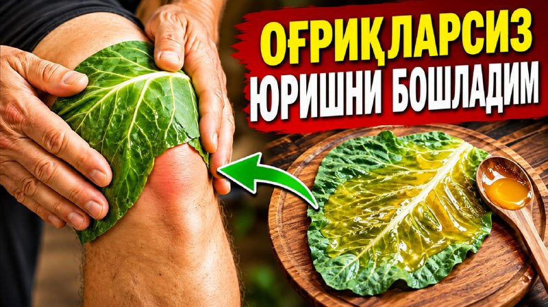 Фото поста канала  Tezkor Yangiliklar ⚡