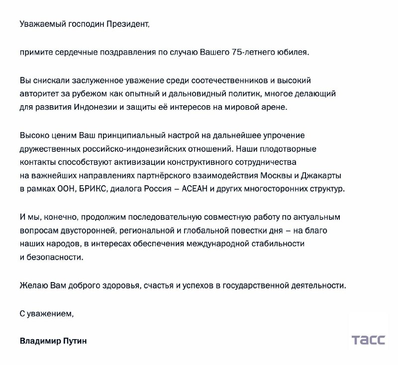 Фото поста канала  Одесса Zа Победу! ⚓️