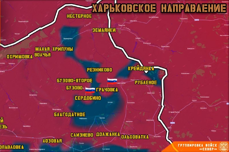 Фото поста канала  ДОНЕЦК ДНР НОВОСТИ СВО