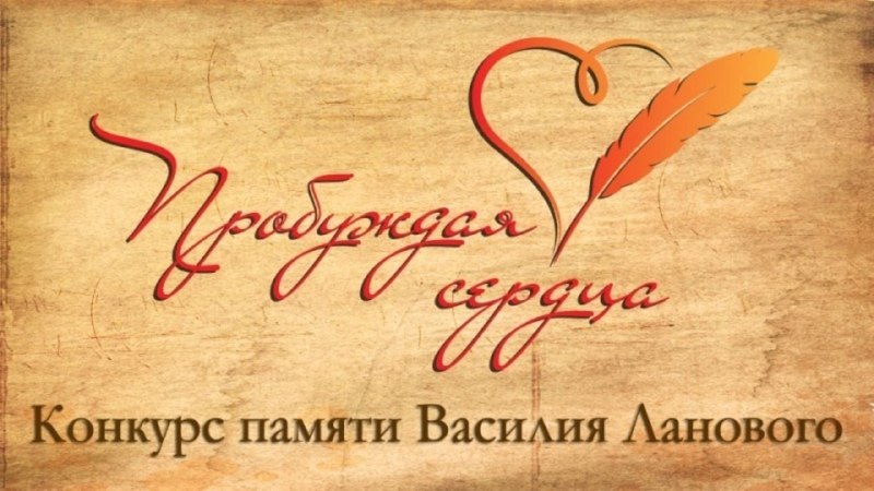 Фото поста канала  Псковское Агентство Информации