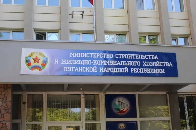 Фото поста канала  В России жить