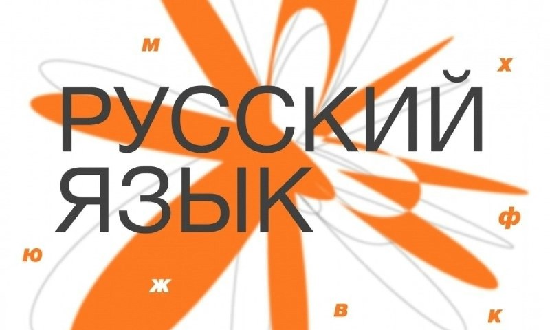 Фото поста канала  АрхДайджест