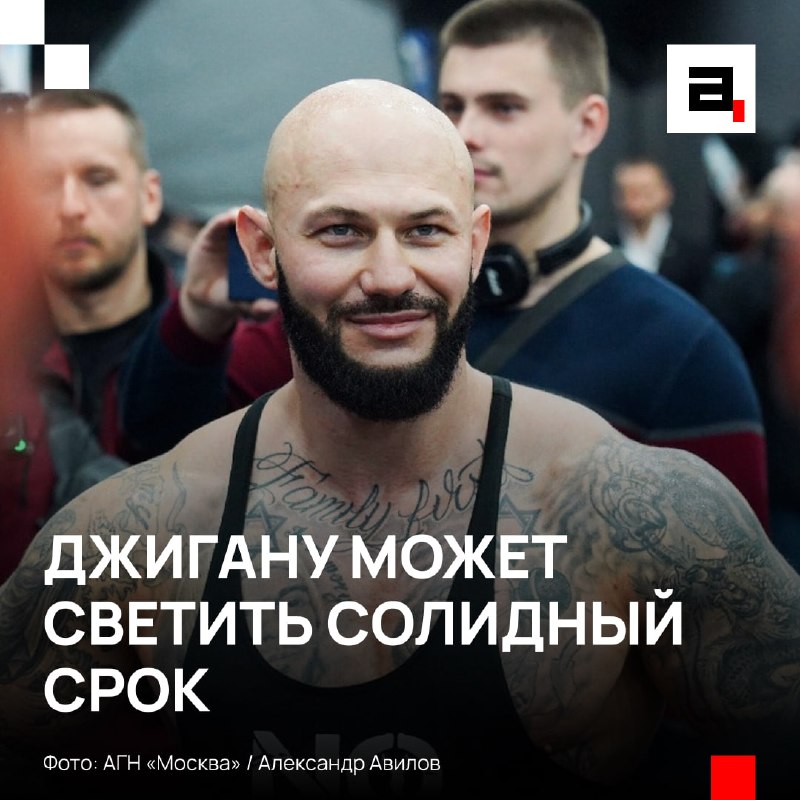 Фото поста канала ЫЫХУ Москвы