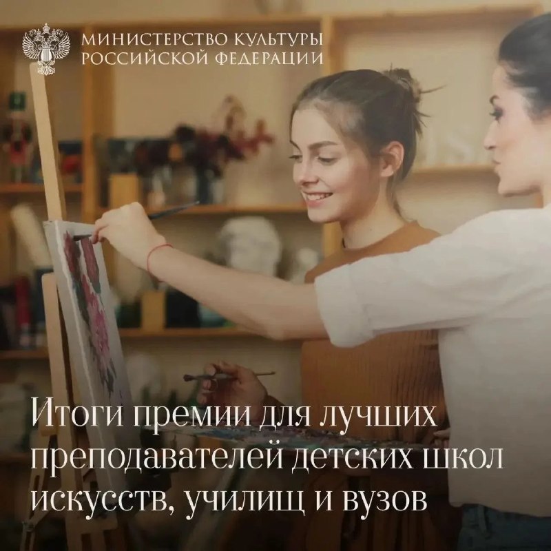 Фото поста канала  Мониторинг 63 Самарская область