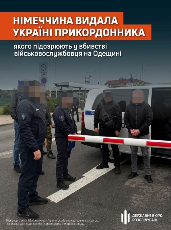 Фото поста канала  First Новости Войны