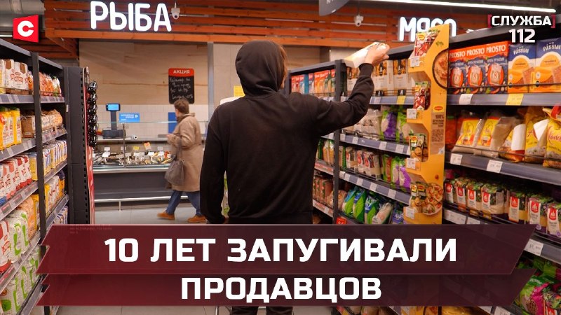 Фото поста канала  СТВ | Новости Беларусь