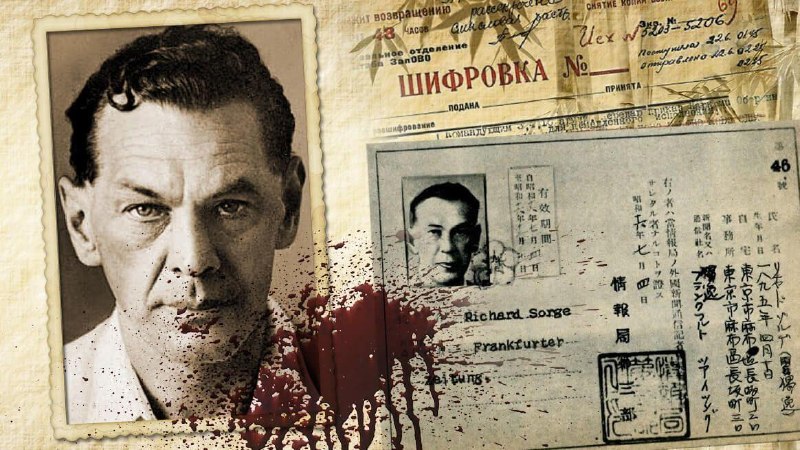 Фото поста канала  Говорят потомки советских офицеров.