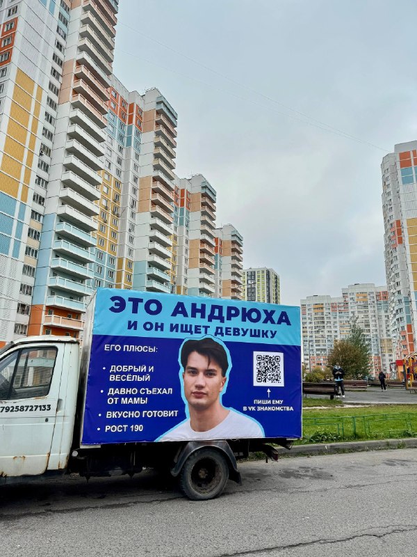Фото поста канала  Gury__mood
