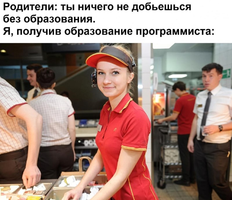 Фото поста канала ТОПОР - Горячие новости