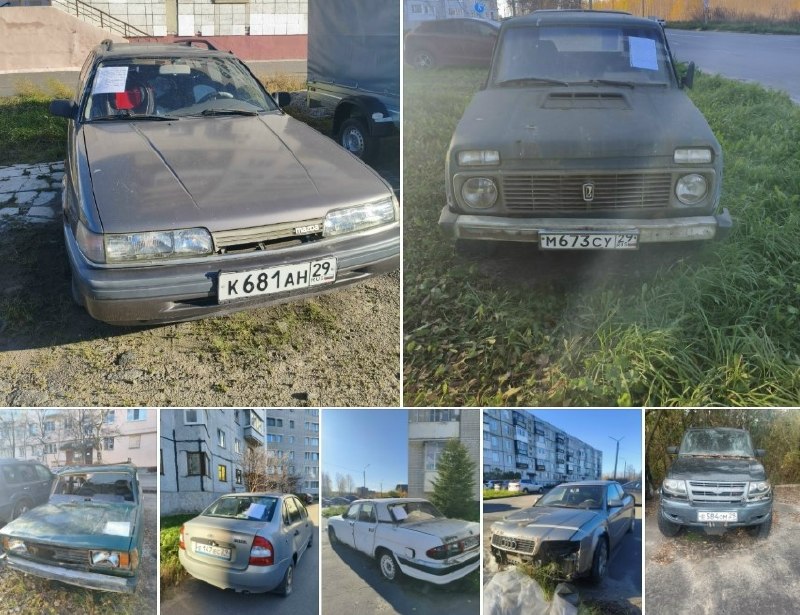 Фото поста канала  АрхДайджест