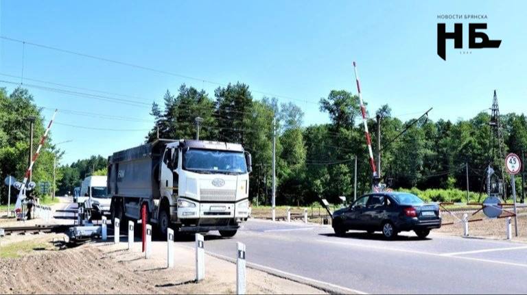 Фото поста канала  НОВОСТИ БРЯНСКА
