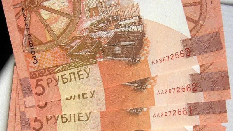 Фото поста канала  Виртуальный Брест новости