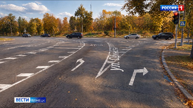 Фото поста канала  ВЕСТИ ДОНЕЦК