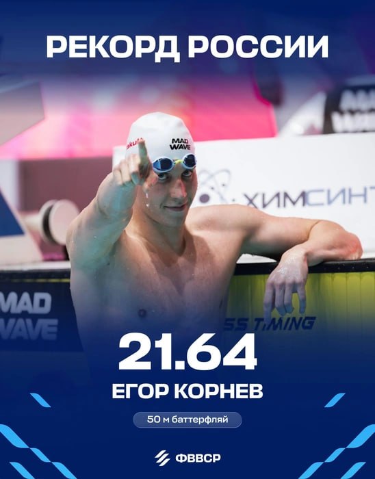 Фото поста канала  Фонтанка SPB Online