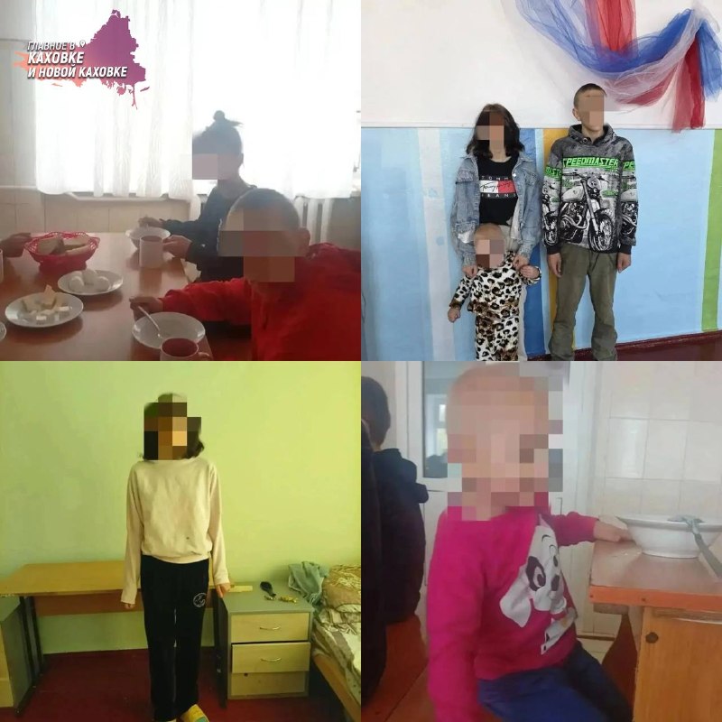 Фото поста канала  Главное в Каховке и Новой Каховке