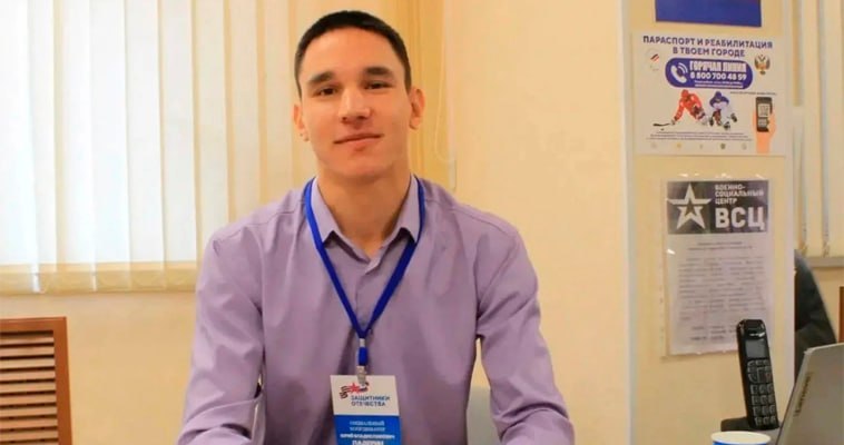 Фото поста канала  ЧукоткаОнлайн. Все новости Чукотки