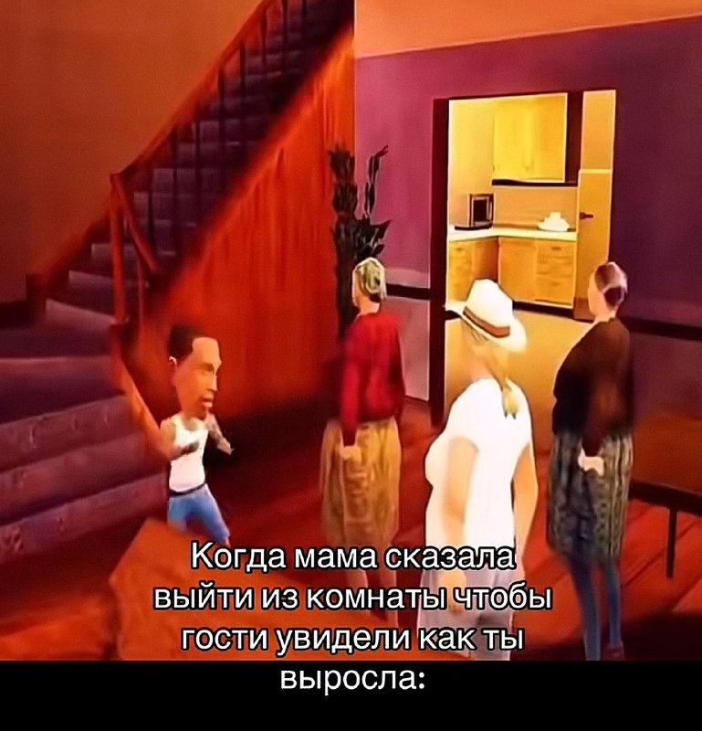 Фото поста канала E V O L U T I O N