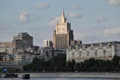 Фото поста канала  Лента Новостей