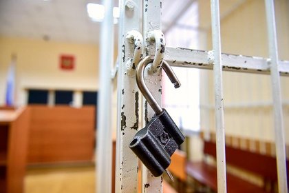 Фото поста канала  Лента Новостей