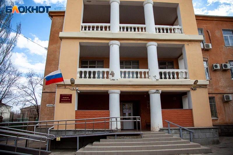 Фото поста канала  Блокнот Волжский